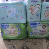 پوشک هانیز ومولفیکس به قیمت عمده