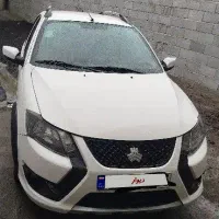 کوییک اس