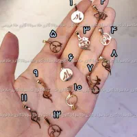 پلاک طلا ویژه روز مادر با کمترین وزن و اجرت