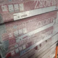 رادیاتور البرز آذر