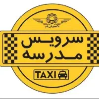 درخواست از شهرک گلستان به میدان کارگر