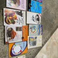 کتاب|کتاب و مجله ادبی|کرج, مصباح|دیوار