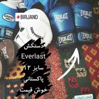 دستکش بوکس و روپایی ساقبند|تجهیزات ورزشی|مشهد, بهارستان|دیوار