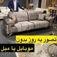 فروش فوری مبلمان شرکتی لوکس و بسیار بزرگ|مبلمان خانگی و میز عسلی|سمنان, |دیوار
