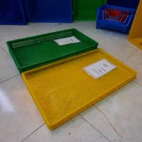 سبد زغال ،سبد میوه خشک