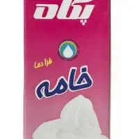 خامه پگاه زیر قیمت