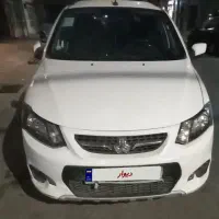 کوییک اتومات فول پلاس مدل ۹۷