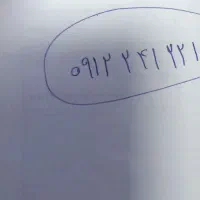 سیم کارت ۲۴۱