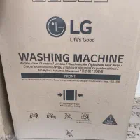 لباس شویی صفر ال‌جی