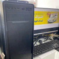 کامپیوتر کامل