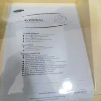 پرینتر لیزری