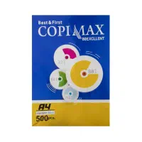 پخش انواع کاغذ با ابعاد و مارک های مختلف|عمدهفروشی|شوط, |دیوار