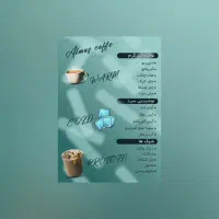 ایده پردازی تا طراحی چشمگیر|خدمات رایانهای و موبایل|شیراز, قدوسی غربی|دیوار