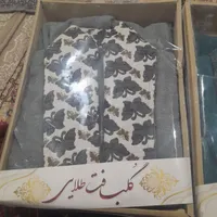 کالا خواب|رختخواب، بالش، پتو|کوهدشت, |دیوار