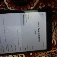 تبلت تب a سامسونگ