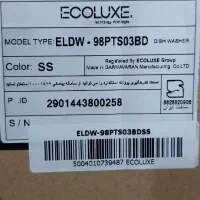 ماشین ظرفشویی|ماشین ظرفشویی|اسلامشهر, شهرک واوان|دیوار