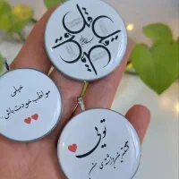 گالری رزین بیتا