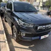 فوتون بنزینی اتومات