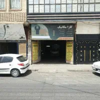 تعویض دیسک صحفه
