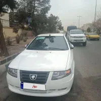 سورن پلاس xup صفر ۱۴۰۴