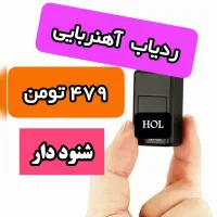 شانور آلمانFP0