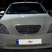 تیبا ۱۴۰۰