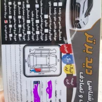 خودرو|خودرو سواری و وانت|تهران, آزادشهر|دیوار
