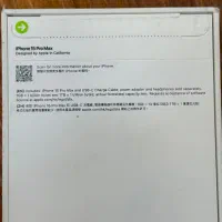 iPhone 15 Pro Max 512|موبایل|تهران, فردوسی|دیوار