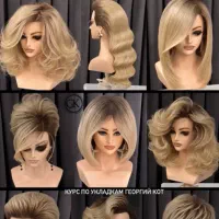 به چند مدل شنیون نیازمندیم