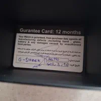 ساعت جی شاک رز گلد مشابه اصل|ساعت|پردیس, فاز ۱|دیوار