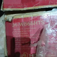 میز و صسینما خانواده  LG