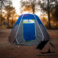 چادر مسافرتی و خانوادگی کمپینگ مارکت|کوهنوردی و کمپینگ|قم, شهر قائم|دیوار