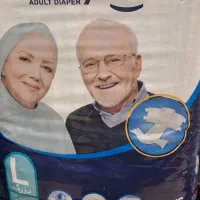 پوشاک ایزلایف لارژ