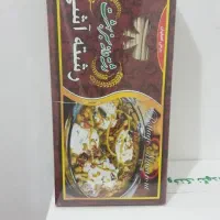 رشته اش وپلویی سنتی زنجان ارگانیک|خوردنی و آشامیدنی|مشکین‌دشت, |دیوار