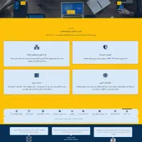 طراحی سایت|خدمات رایانهای و موبایل|پاکدشت, پاکدشت (مامازند)|دیوار