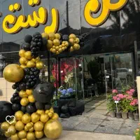 اجرای انواع دکور بادکنک ارایی و گل ارایی|خدمات پذیرایی، مراسم|همدان, |دیوار