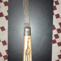 چاقو قدیمی ساخت چکسلاواکی