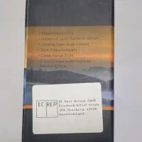 دوربین،شکاری،برد بلند|کوهنوردی و کمپینگ|تهران, سازمان برنامه جنوبی|دیوار