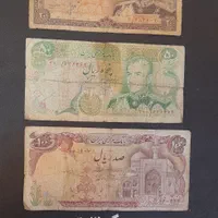 سه برگی های ۲۵۰ تومنی اسکناس پهلوی|کلکسیون سکه، تمبر، اسکناس|اصفهان, همدانیان|دیوار