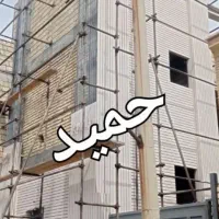 بندکشی(دارای پروانه مهارت فنی ازصنف مشاغل آزاد)