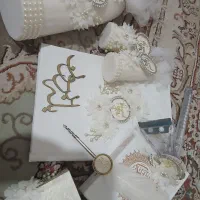 ست بله برون