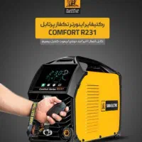 موتور جوش دستگاه جوش صبا نو آکبند|ابزارآلات|کرمانشاه, |دیوار