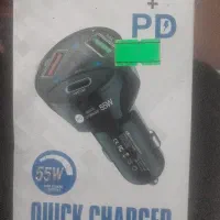Quick CHARGER