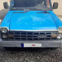 نیسان یخچال دار