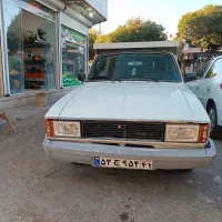 باربری ، ازنا ، اراک ، دورود ، الیگودرز