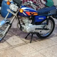 موتورپارکینگی ۱۲۵کویر مدل 95