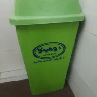 سطل زباله