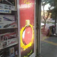 نصاب استیکر، مش، برچسب فوری|خدمات پیشه و مهارت|مشهد, کوثر|دیوار