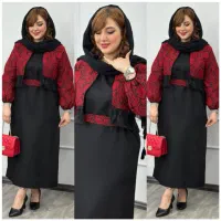 شانتون|لباس|اراک, |دیوار