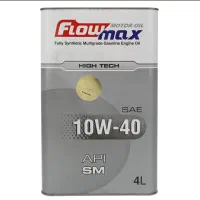 لاستیک یزد پراید تیبا ساینا پیکان-روغن موتور خودرو|قطعات یدکی و لوازم جانبی|فسا, |دیوار